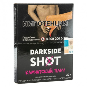 Табак для кальяна Darkside Shot – Камчатский Панч 30 гр.