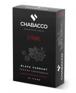 Табак для кальяна Chabacco STRONG – Black currant 50 гр.