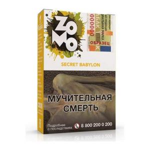 Табак для кальяна Zomo – Secret Babylon 50 гр. (Тайный Вавилон)