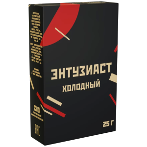 Табак для кальяна Энтузиаст – с ароматом ментола (ХОЛОДНЫЙ) 25 гр.