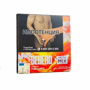 Табак для кальяна Sebero Arctic Mix – Thai Land 60 гр.
