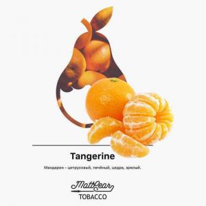 Табак для кальяна MattPear – Tangerine 250 гр.