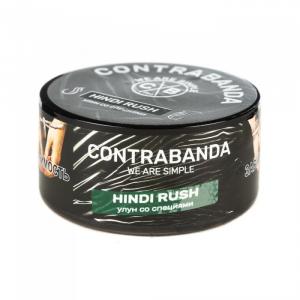 Табак для кальяна Contrabanda - Hindi Rush (Улун со специями) 100 гр.
