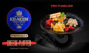 Табак для кальяна Kraken Medium Seco – Сырная тарелка 100 гр.