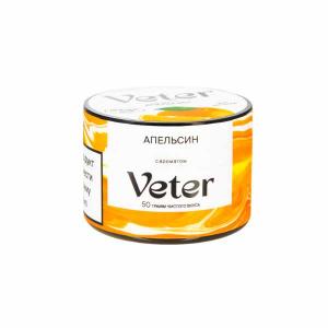 Смесь для кальяна VETER – Апельсин 50 гр.