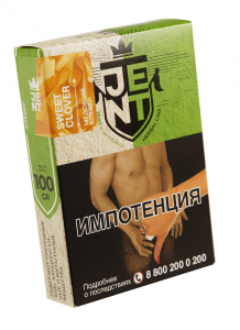 Табак для кальяна JENT – Sweet Clover 100 гр.