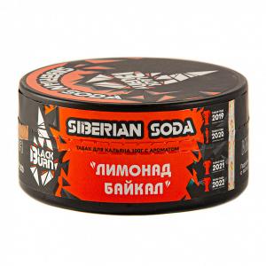 Табак для кальяна Black Burn – Siberian soda 100 гр.