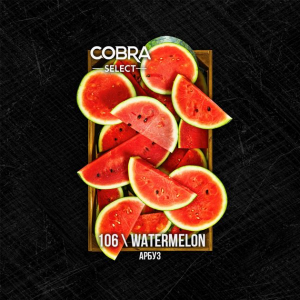 Табак для кальяна Cobra Select – Watermelon (Арбуз) 40 гр.