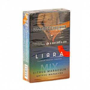 Табак для кальяна Lirra – Mix Citrus maracuja 50 гр.