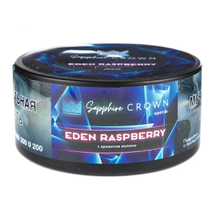 Табак для кальяна SAPPHIRE CROWN – Eden raspberry 100 гр.