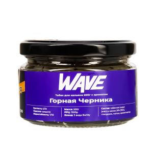 Табак для кальяна WAVE – Горная черника 200 гр.