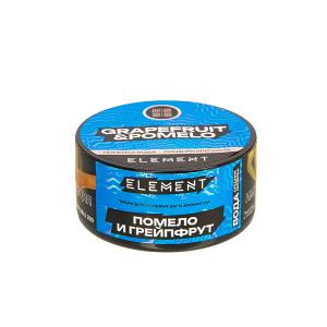 Табак для кальяна Element Вода – Grapefruit Pomelo 25 гр.