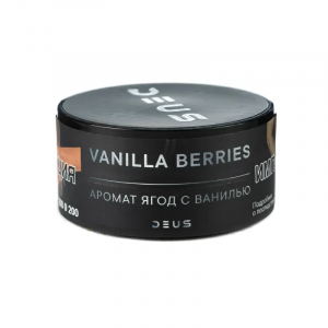 Табак для кальяна Deus – Vanilla Berries (Ягоды с Ванилью) 30 гр.