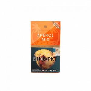 Табак для кальяна Шпаковский – Aperol mix 40 гр.