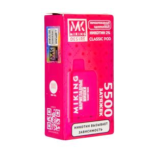 Картридж MIKING Gummy Bear 5500 затяжек