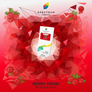Табак для кальяна Spectrum Classic – Berry Drink 40 гр.