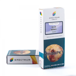 Табак для кальяна Spectrum Classic – Blue Berry 40 гр.