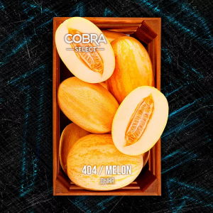Табак для кальяна Cobra Select – Melon (Дыня) 40 гр.