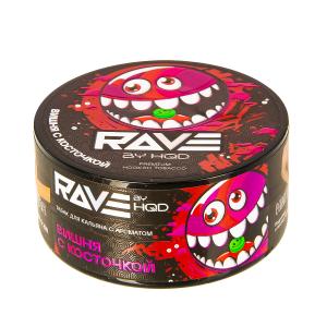 Табак для кальяна Rave by HQD – Вишня с косточкой 25 гр.