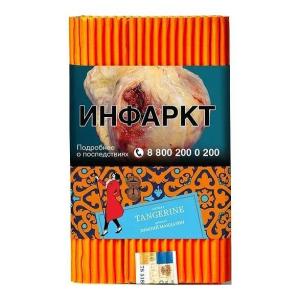 Табак для кальяна Satyr – Tangerine 100 гр.