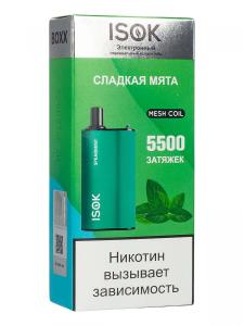 Электронная сигарета ISOK BOXX – Сладкая Мята 5500 затяжек