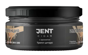 Табак для кальяна JENT Cigar – Трипл Цитрус 20 гр.