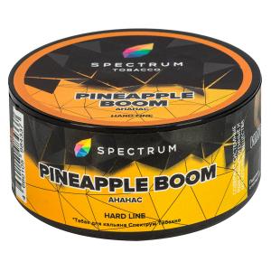 Табак для кальяна Spectrum Hard – Pineapple boom 25 гр.