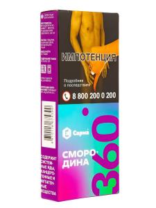Табак для кальяна Сарма 360 Легкая – Смородина 40 гр.