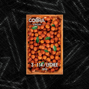 Смесь для кальяна Cobra Virgin – Lychee (Личи) 50 гр.