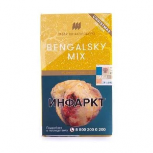 Табак для кальяна Шпаковский – Bengalsky mix 40 гр.