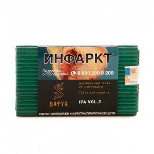 Табак для кальяна Satyr – IPA VOL.2 100 гр.