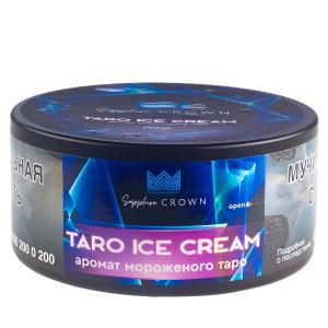 Табак для кальяна SAPPHIRE CROWN – Taro ice cream 100 гр.