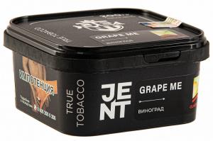 Табак для кальяна JENT – Grape Me 200 гр.
