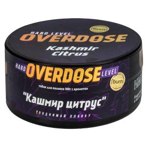 Табак для кальяна Overdose – Kashmir Citrus 100 гр.