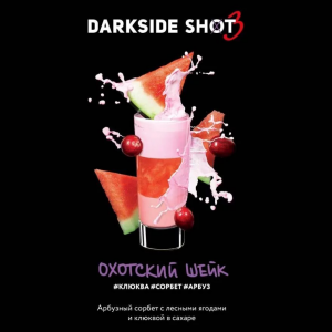 Табак для кальяна Darkside Shot – Охотский шейк 30 гр.