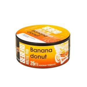 Табак для кальяна Sebero Arctic Mix – Banana Donut 25 гр.