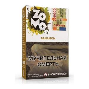 Табак для кальяна Zomo – Banamon 50 гр. (Банамон)