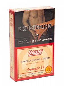 Табак для кальяна Ready – №17 Isabella Grapes Cream 30 гр.