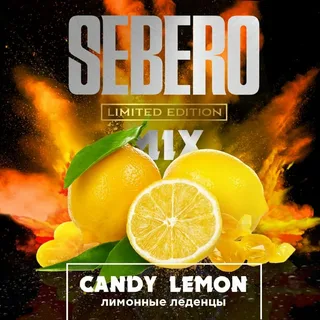 Табак для кальяна Sebero LE – Candy Lemon (Лимонные Леденцы) 300 гр.