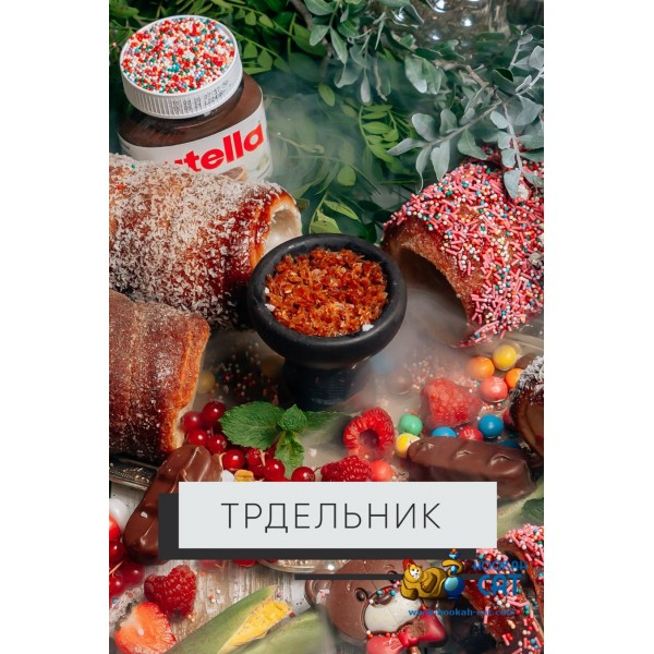 Табак для кальяна Element Воздух – Trdelnik 40 гр.