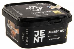 Табак для кальяна JENT – Puerto Rico 200 гр.