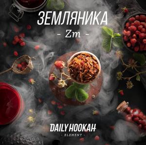 Табак для кальяна Daily Hookah – Земляника 250 гр.