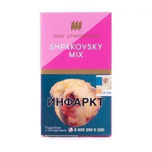 Табак для кальяна Шпаковский – Shpakovskiy mix 40 гр.