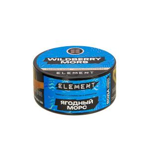 Табак для кальяна Element Вода – Wildberry Mors 25 гр.