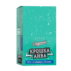 Табак для кальяна Северный – Крошка айва 20 гр.