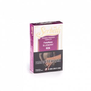 Табак для кальяна Serbetli – Голубика 50 гр.