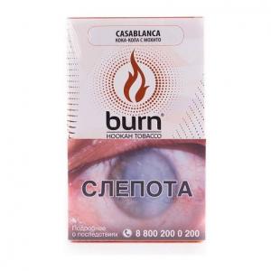 Табак для кальяна Burn – Casablanca 100 гр.