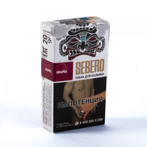 Табак для кальяна Sebero – Grapes 20 гр.