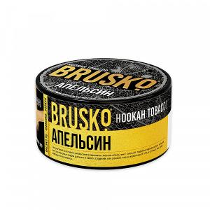 Смесь для кальяна BRUSKO – Апельсин 125 гр.