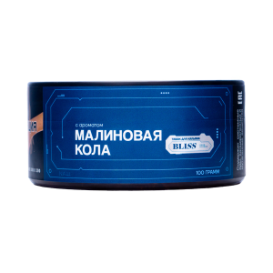 Табак для кальяна BLISS – Малиновая Кола 100 гр.